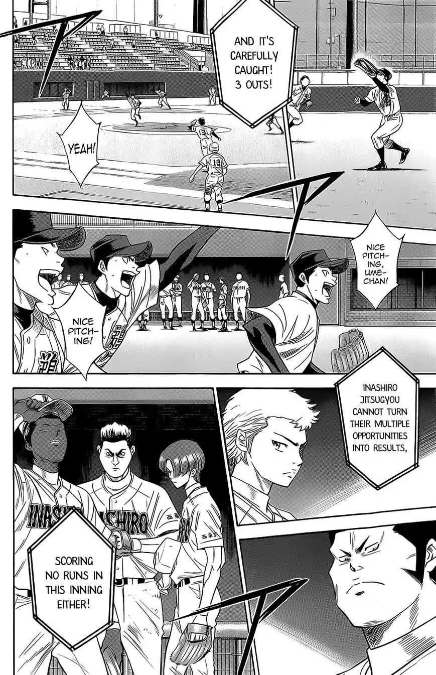 Diamond no Ace Chapter 265 18